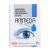 Ammeda Eye Lotion - 15 ml