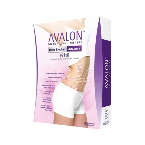 Avalon Carb Blocker Advance - 530mg x 60 Vegecaps