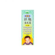 Cap Hutan Yinqiao Shangfeng Lu Mixture - 100ml (for children)