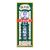 Chan Yat Hing Medical Oil - 45ml