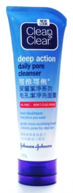 Clean & Clear Deep Action Daily Pore Cleanser (New Look) - 100 gm