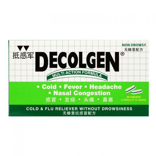 Decolgen Multi Action Formula - 20 Caplets