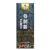 Dragon King Gu Ci Jing Oil - 55ml