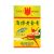 Eagle Brand Yellow Massage Balm - 40 gm