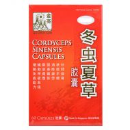 Golden Sun Cordyseps Sinensis Capsules - 60 Capsules