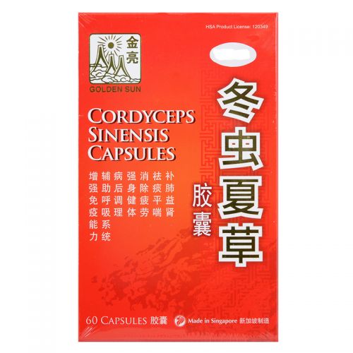 Golden Sun Cordyseps Sinensis Capsules - 60 Capsules