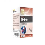 Golden Sun Rheuma-Relief - 100 Pills