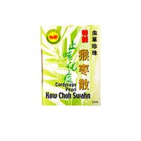 Imperial Cordyceps Pearl Kow Choh Swahn - 3gm 