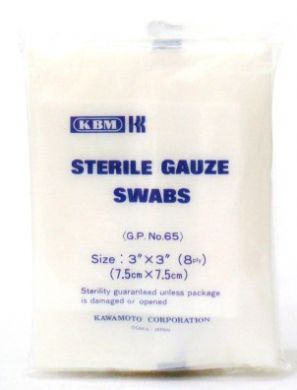 KBM Sterile Gauze Swabs (G. P. No. 65) - 3