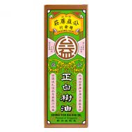 Koong Yick Bai Shu Oil - 28 ml