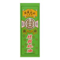 Koong Yick Lo Si Hong Oil - 28 ml