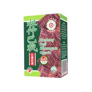 Mei Hua Brand Duzhong Baji Zhuangyao Capsules - 60 Capsules