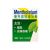 Mentholatum Decongestant Analgesic Ointment - 85 gm