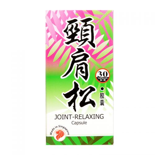 Science Arts Joint-Relaxing Capsule - 30 Capsules