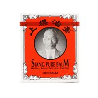 Siang Pure Balm (Red) - 12g