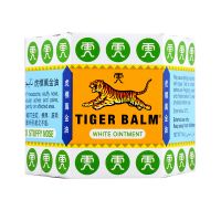 Tiger Balm (White) - 19.4 gm