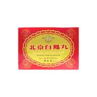 Tong Ren Tang Beijing Baifeng Wan - 6 Wax Ball