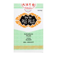 Uniflex Brand She Tan Pile Pills - 100 Pills