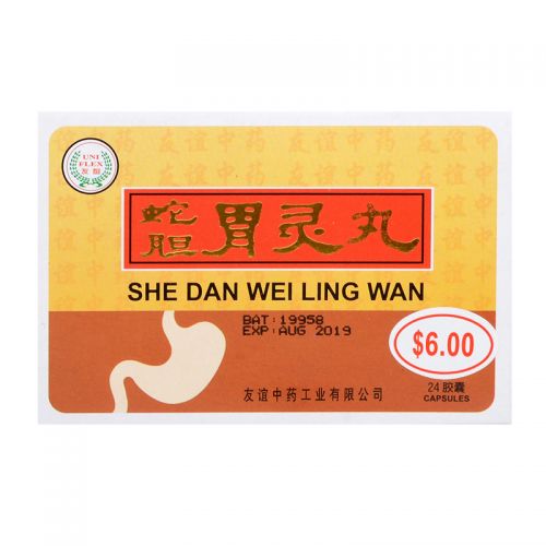 Uniflex She Dan Wei Ling Wan - 24 Capsules