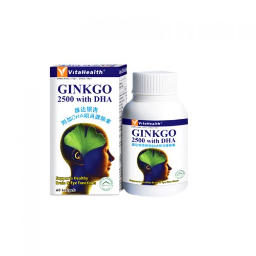 Vitahealth Ginkgo 2500 with DHA - 60 Softgels