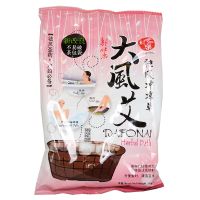 Yoknes Daifonal Herbal Bath - 80g