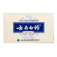 Yunnan Baiyao Capsules - 16 Capsules