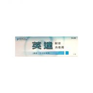 Zenta Antiseptic Cream - 10g